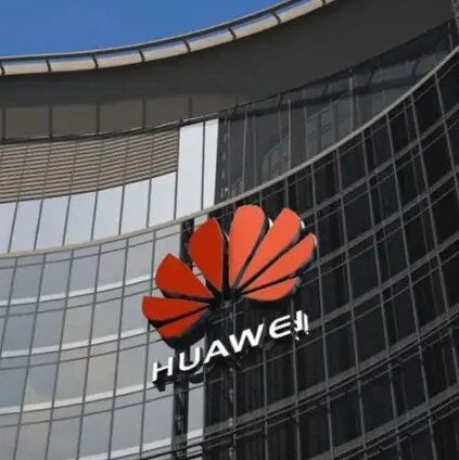 华为实习生暑期工资过万引热议