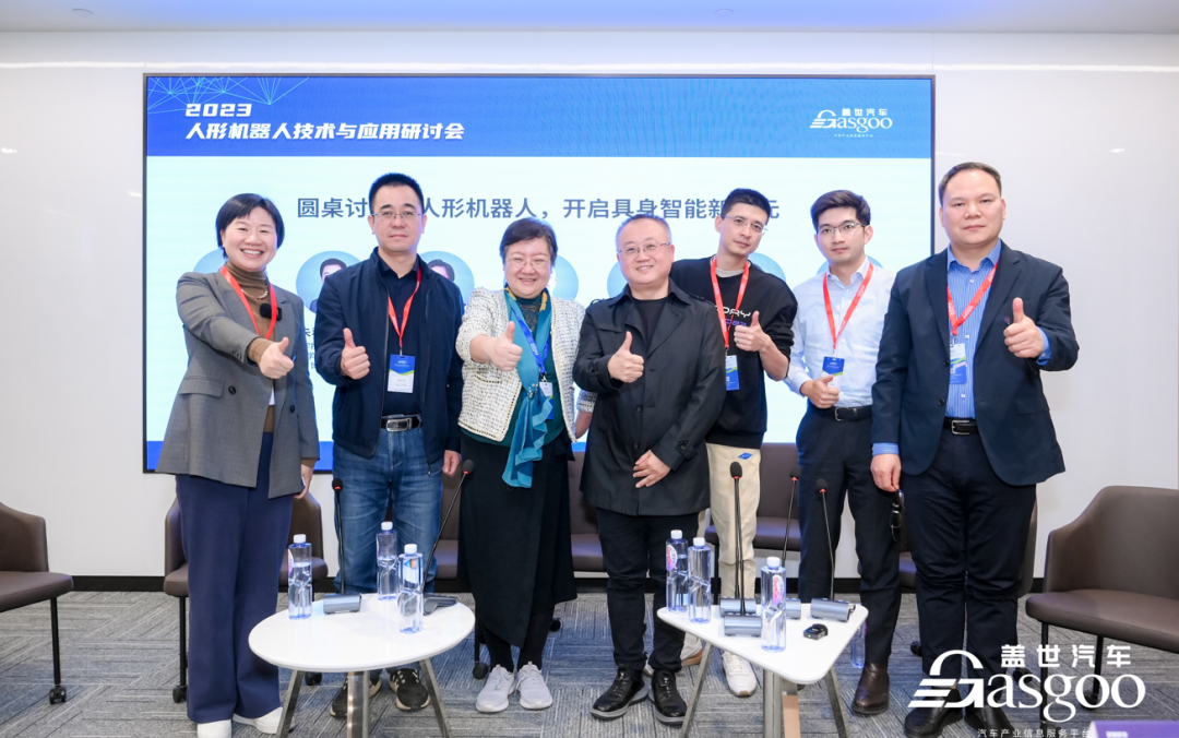 报名启动 | 2026具身感知融合与多模态大模型创新研讨会图24
