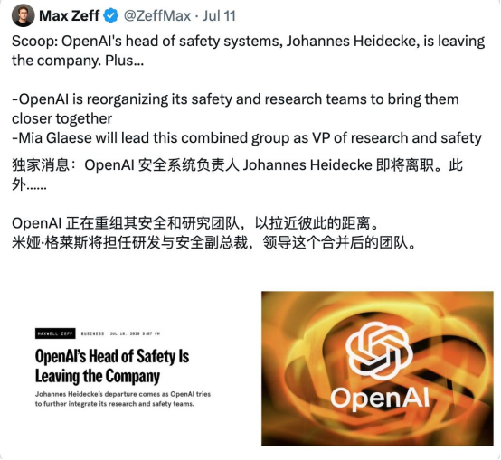 GPT最强模型翻车，被曝擅自删除文件图8