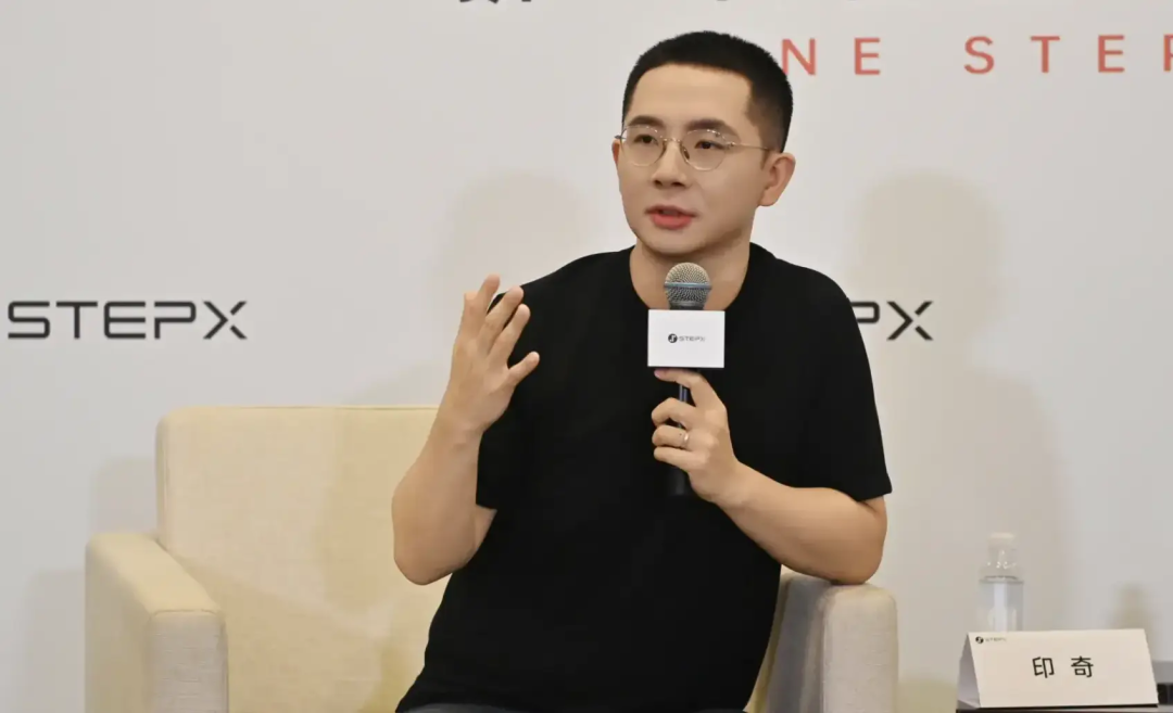 对话阶跃星辰董事长印奇：Coding一定不是中国AI大模型的商业化路径图2