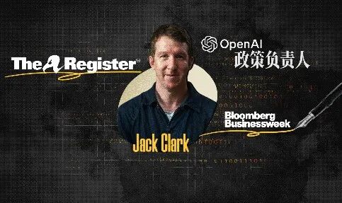 从OpenAI「叛逃」的5个人，撑起了一家千亿AI公司图11