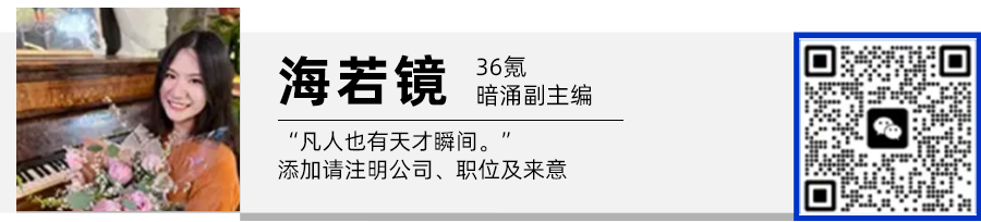 大厂医疗AI战,开始「卷」减重图10
