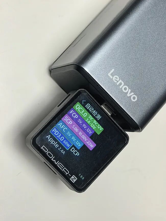 联想140W混动移动电源评测 AC+DC双擎重新定义二合一充电宝图10