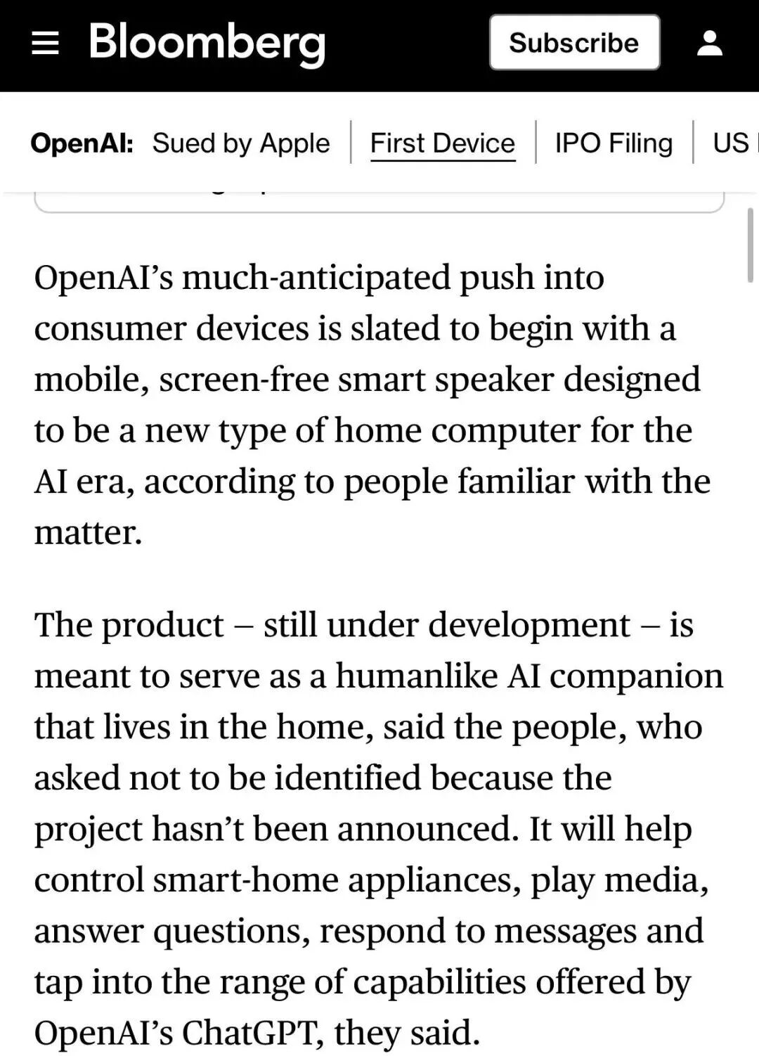 无屏幕、能移动、会聊天?OpenAI首款硬件曝光!还没发布,先被苹果告了...图4