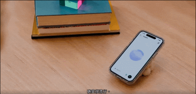 无屏幕、能移动、会聊天?OpenAI首款硬件曝光!还没发布,先被苹果告了...图8