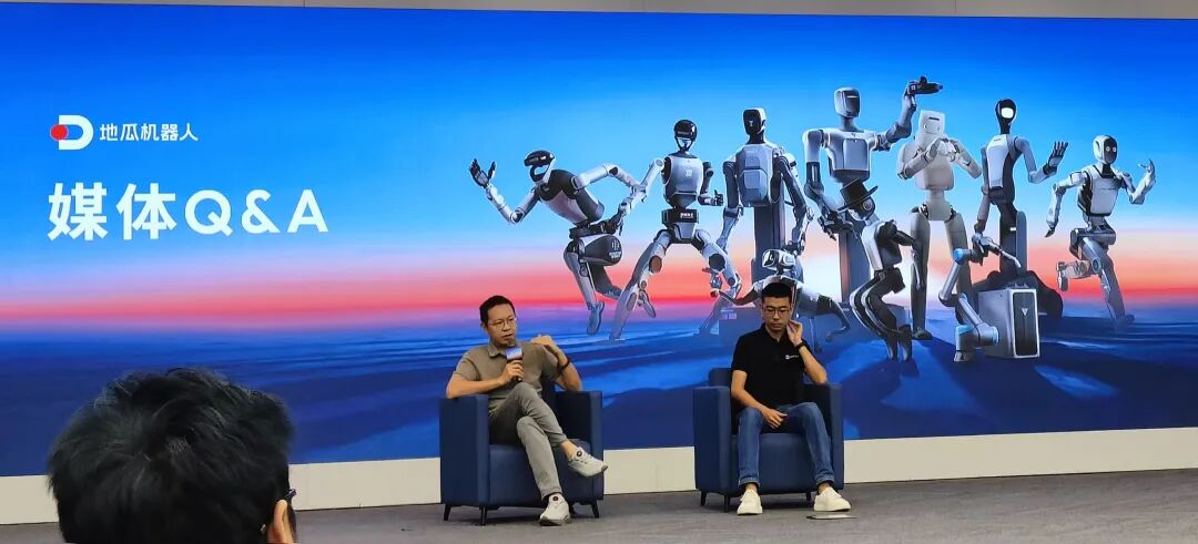 对话地瓜机器人CEO王丛:具身智能没有绝对壁垒,拼的是实打实交付图3