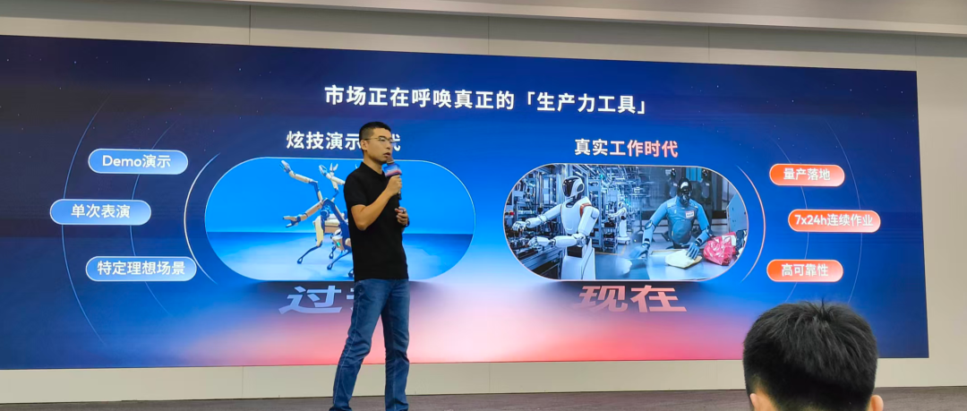 地瓜机器人公布S600进展：产业合作达成，机器人量产浪潮来了？图4