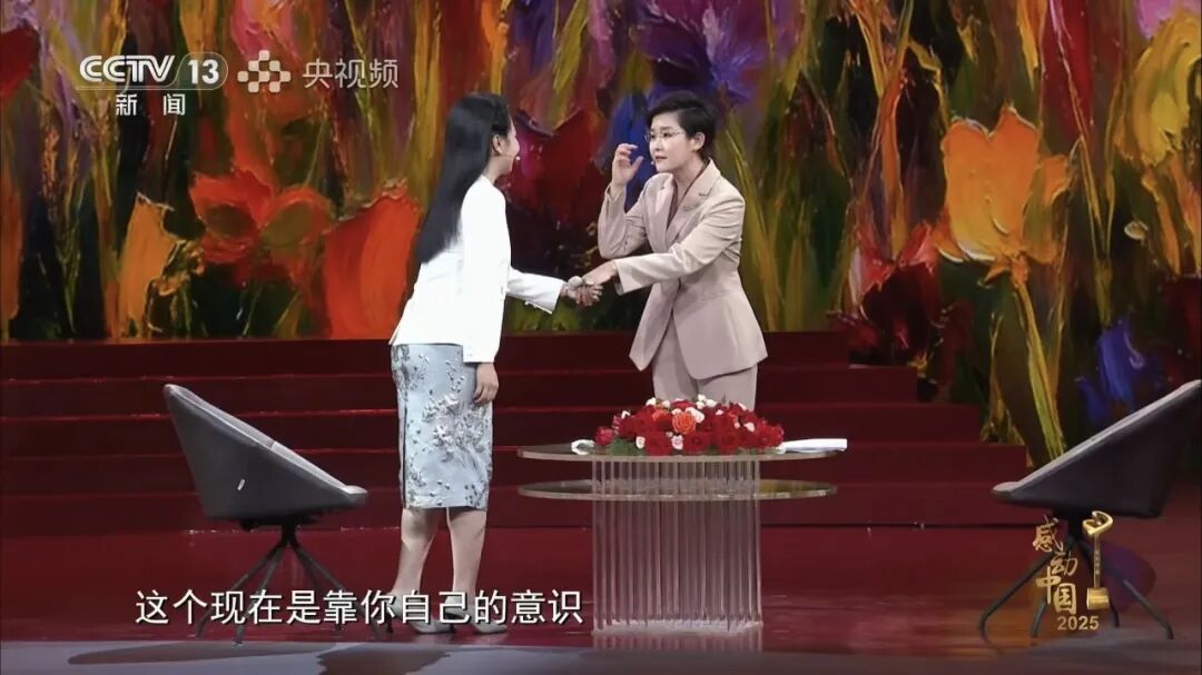 “感动中国”的张超凡，左臂里藏着中国脑机接口的十年图3