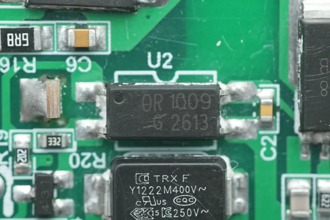 拆解报告：白牌100W 2C1A智显屏氮化镓快充图63