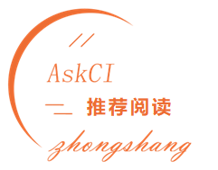 抢抓 “十五五” 战略风口 把握智能驾驶产业升级三大发展前景图9