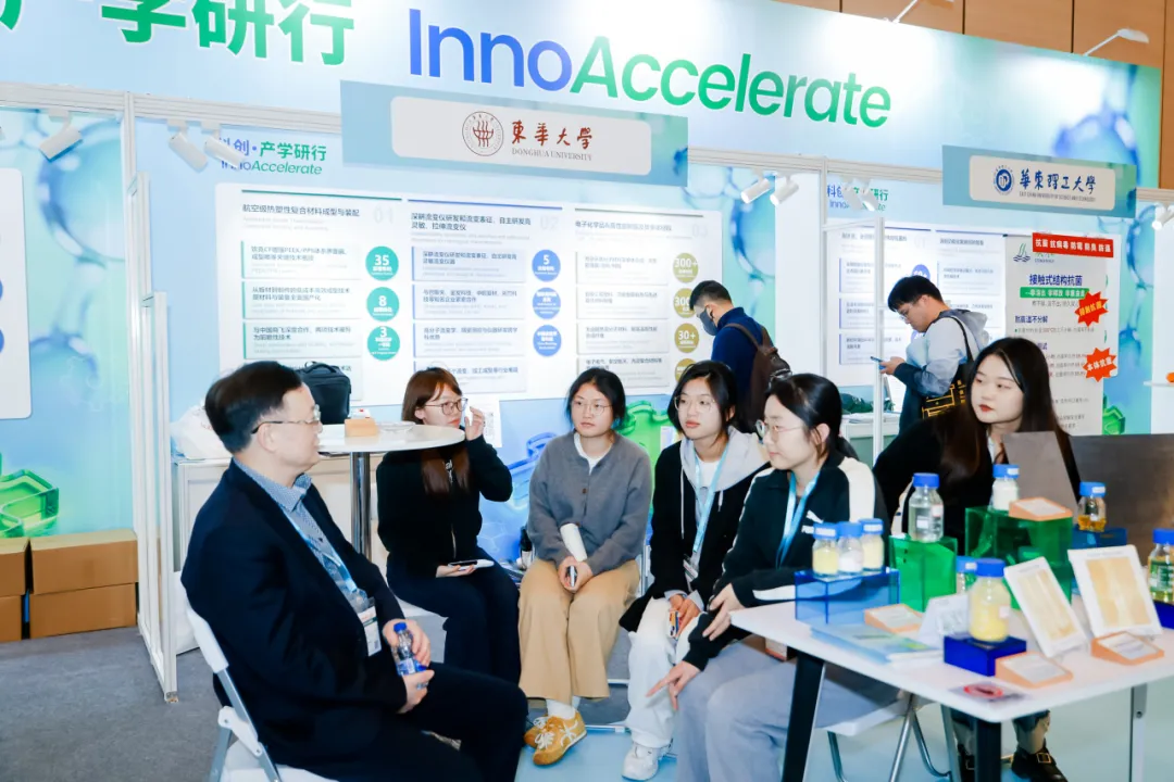《CHINAPLAS 2026展会报告》，一文解锁国际橡塑展关键数据！图19