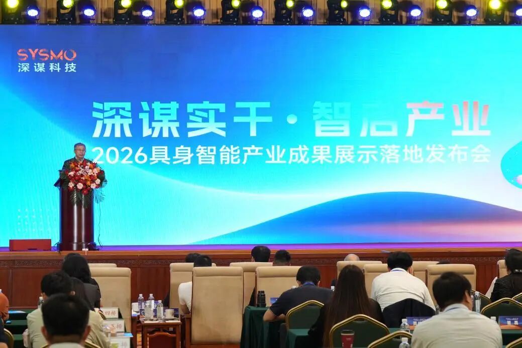 牧羽天航空AT8000整机机身下线，天枢鸟发布两款载人eVTOL，深谋科技发布星汉2000E eVTOL图4