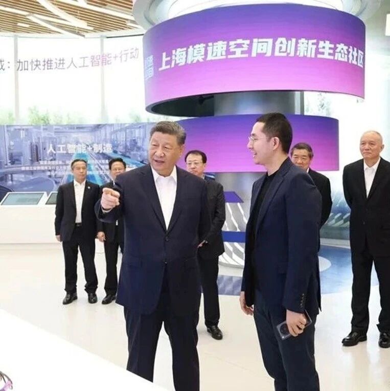 金句来了！“牢牢掌握人工智能发展和治理主动权”