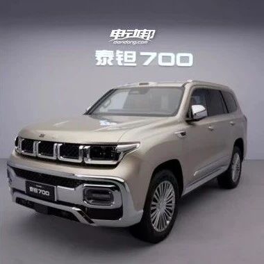 五米车长+华为乾崑智驾+七块屏，泰钽700全球首秀