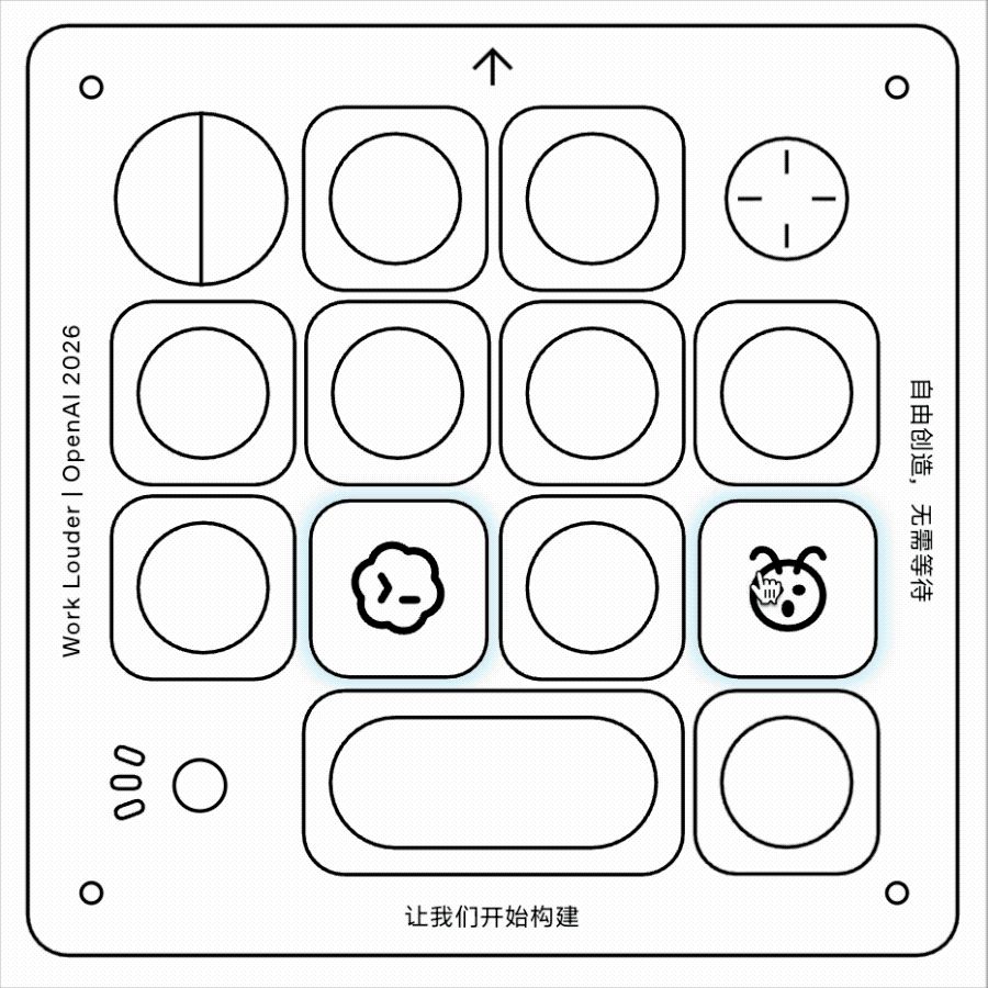 刚刚，Codex 首款硬件正式发布，1500 块的「AI 监工」外设图8
