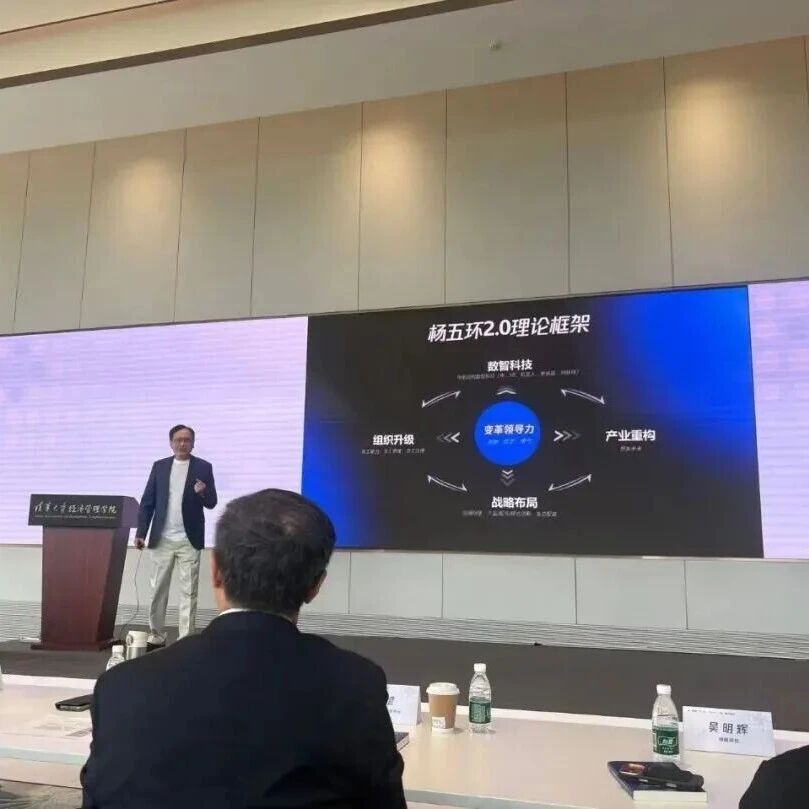 AI时代企业何以制胜？需重构AI组织变革的操作系统