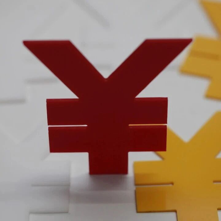 募资579亿！长鑫科技申购获阿里美团等巨头加持