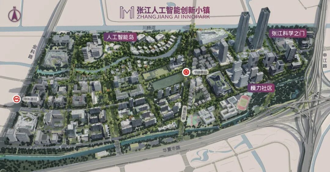 AI 创业者，涌向张江 AI 创新小镇图4