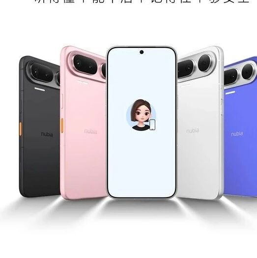 告别手动操作！AI 智能体手机来了