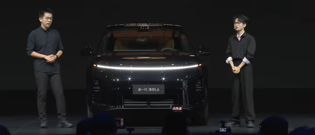 对标50万L9?新一代理想L6 Ultra又来搅局,24.98万起,再给友商上压力图2
