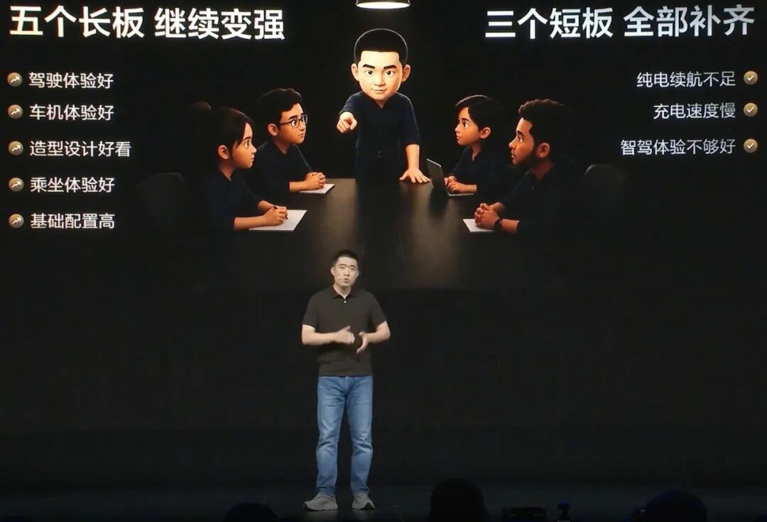 对标50万L9?新一代理想L6 Ultra又来搅局,24.98万起,再给友商上压力图4