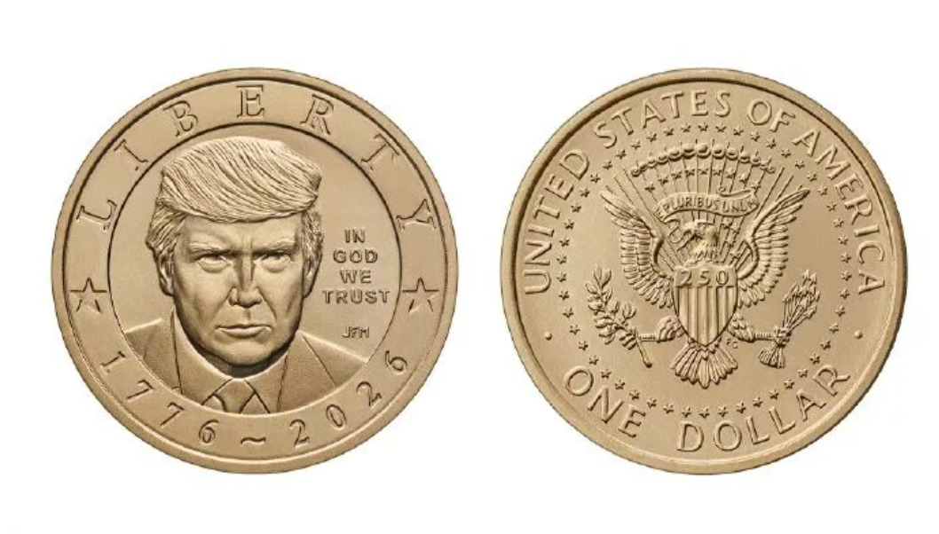 8点1氪：长鑫科技网上发行初步中签率为0.40995452%；特朗普头像将被印上硬币，面值1美元；多家NFC鲜榨果汁生产车间被曝无水果图6