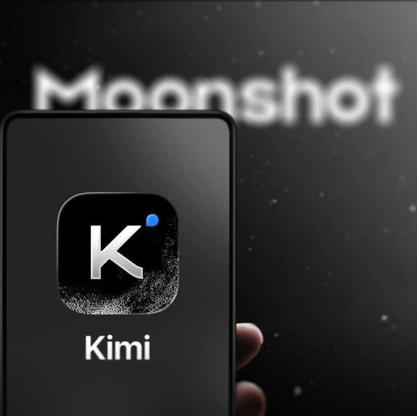 Kimi 正式发布 K3 大模型，能力进阶；12.38 万，小鹏 MONA L03 大定破 4 万台；OpenAI 推出 AI 键盘 | 极客早知道