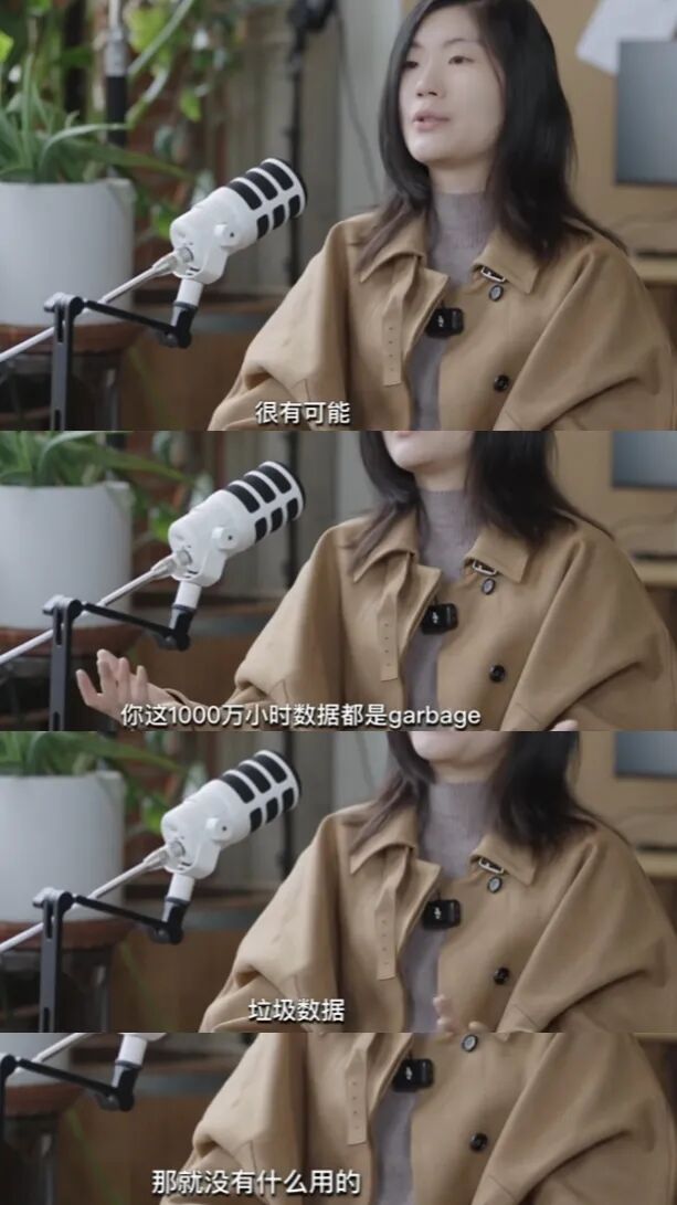看完Physical Intelligence的4小时访谈，发现机器人竞争的底层逻辑已经变了。图8