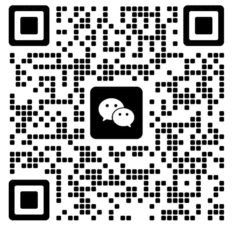 脑机offer | 事业编制·北京户口·年薪40W+,顶尖平台广纳贤才图4
