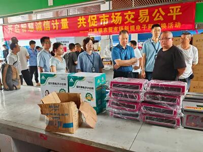 广州计量院全域推进新规电子计价秤落地 筑牢民生计量公平防线图5