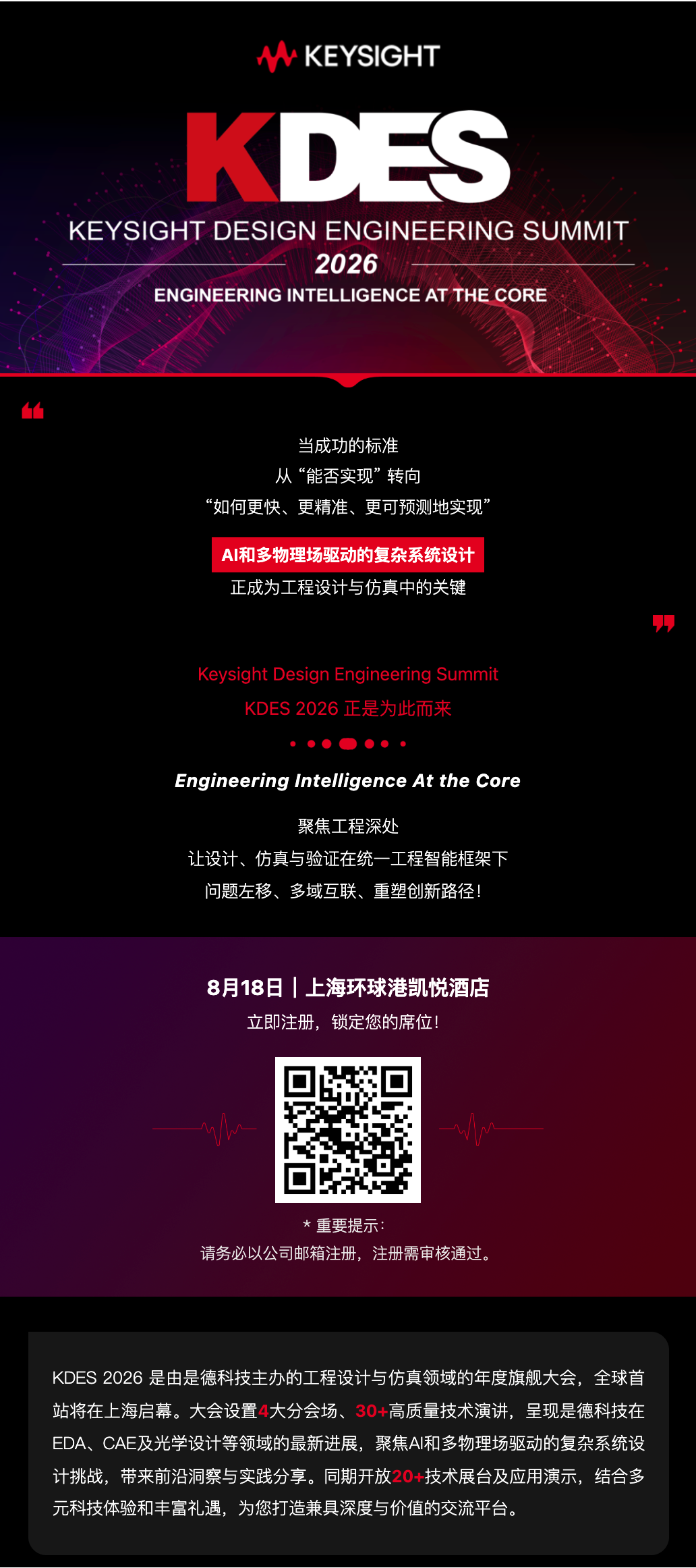 ASML计划大幅上调光刻机价格，台积电抵制！图3