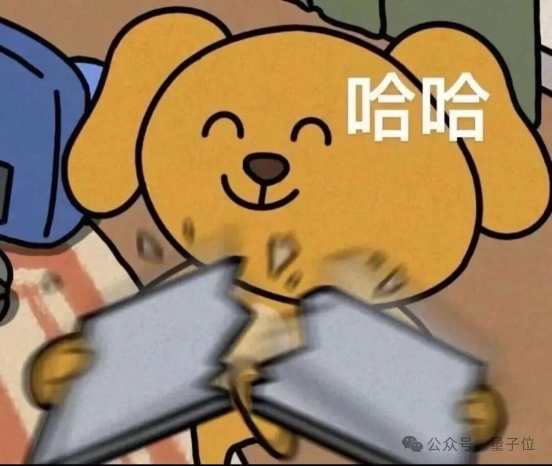 一句「哈哈」引发的苹果OpenAI窃密大战图1