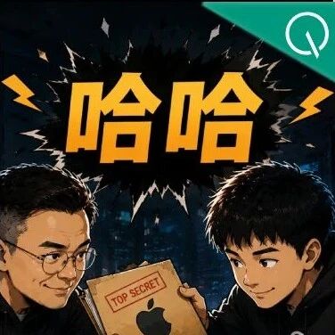 一句「哈哈」引发的苹果OpenAI窃密大战