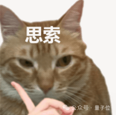 逐际动力再融2亿美元提速港股IPO,张巍:营收对赌不符合具身商业逻辑图8