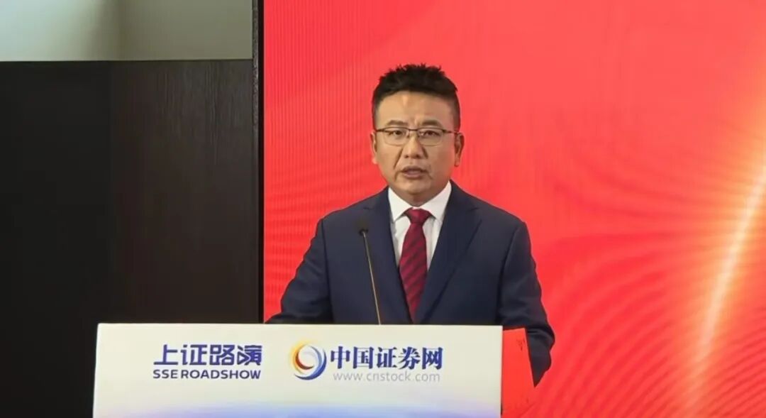 梁文锋私募打新长鑫科技！阿里腾讯美团小米蔚来战略配售，579亿IPO开始批量造富图5