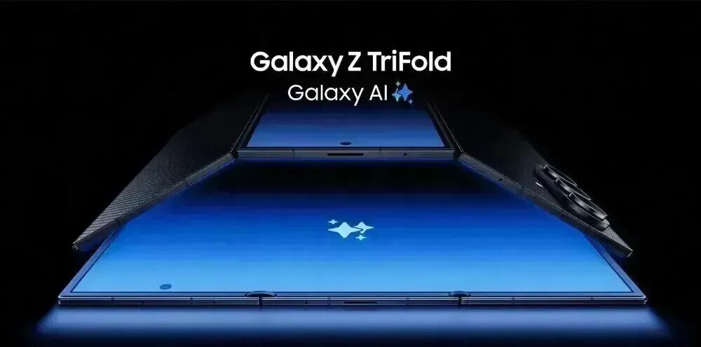 曝三星发力卷轴屏，三折叠手机延后上市图1