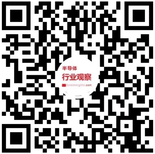 两天深度对话，剖析AI芯片重构背后的逻辑 | WAIC干货直播图2