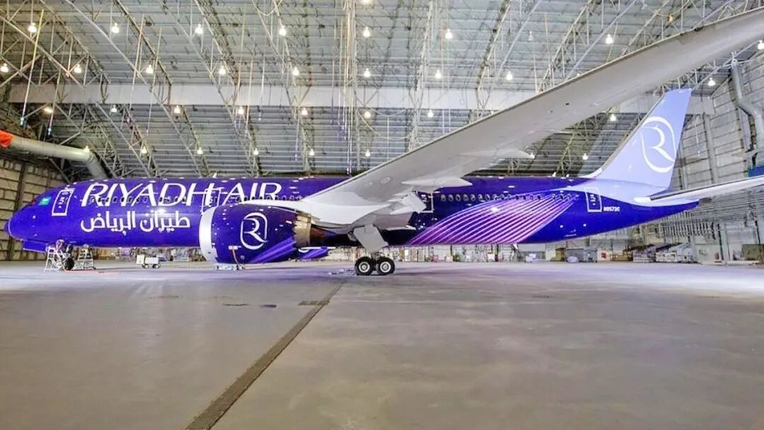 利雅得航空将开航北京、上海图1
