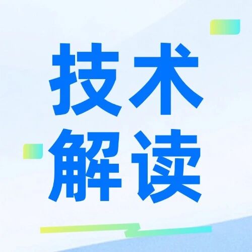 openEuler Agent Infra 系列 | 服务器 OS 的系统 Agent：面向系统的自治与管理中枢