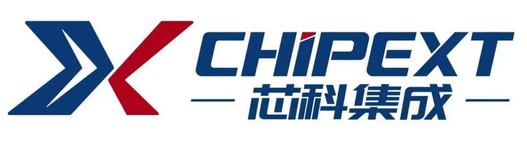 新架构・芯产品 | 芯科集成:助力RISC-V车规芯片的创新与突破图4