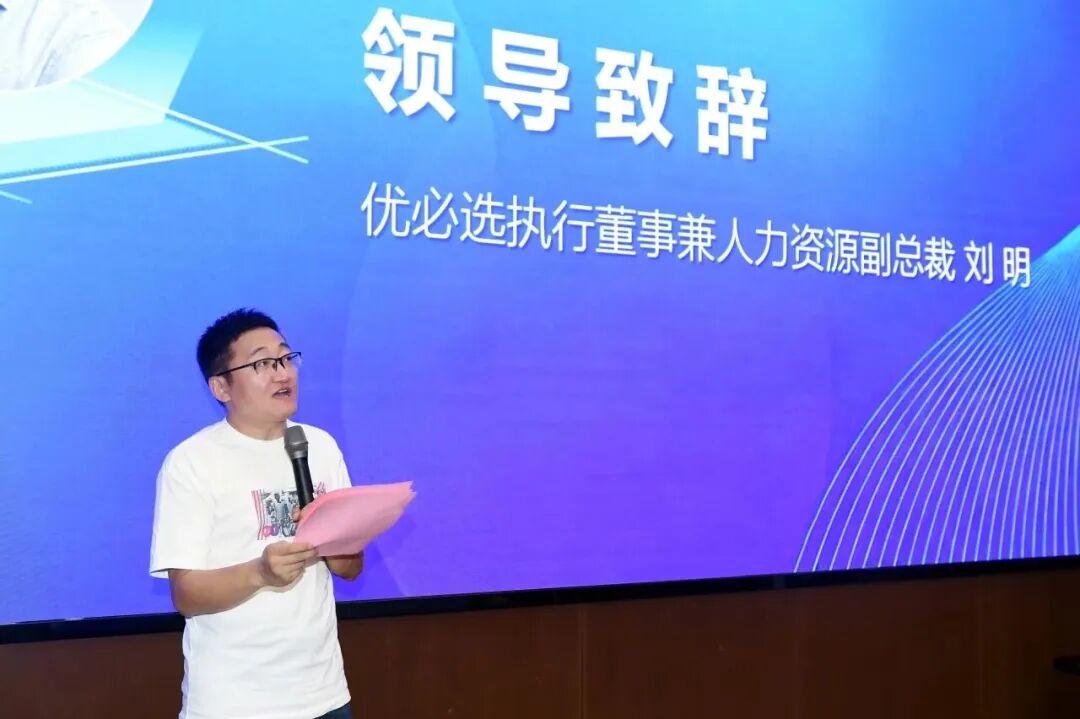 从线上5节课到线下2天真机丨Xbotics联合优必选、深圳技术大学,具身人形机器人开发实训营圆满收官图5