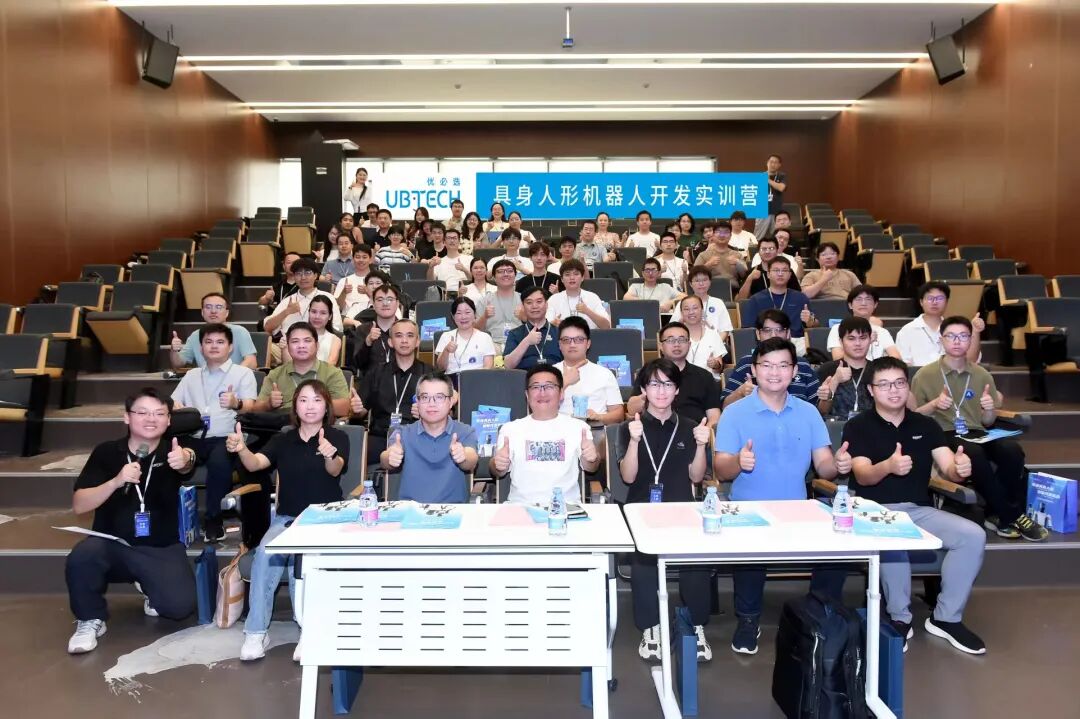 从线上5节课到线下2天真机丨Xbotics联合优必选、深圳技术大学,具身人形机器人开发实训营圆满收官图6