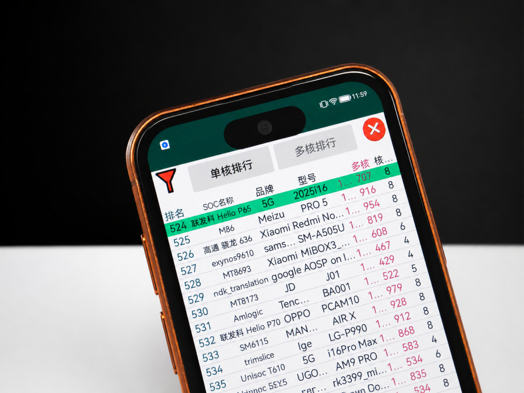 只要299元!这台小“iPhone”,真把我给整笑了图10