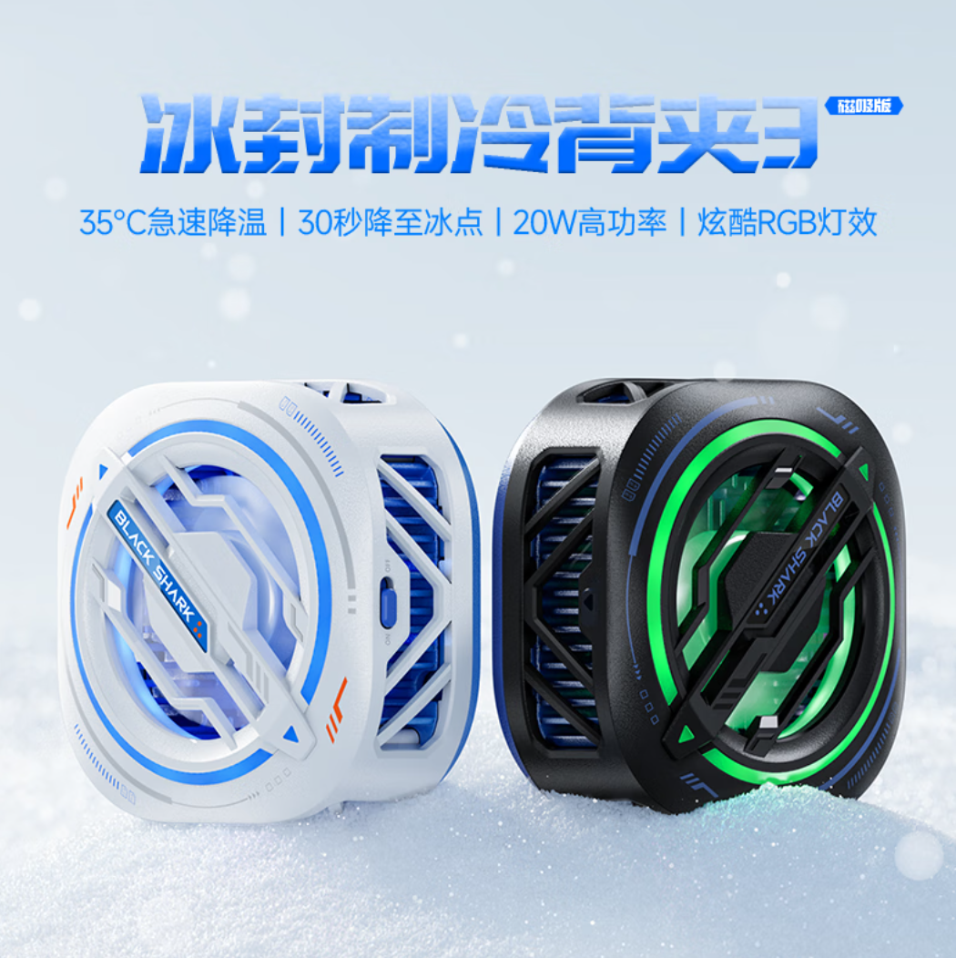 WAIC盛会福利！红包、降噪耳机、键盘免费送，快来抽奖图7