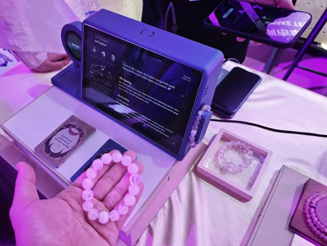 门票炒到 3000 元的 WAIC,我们找到了 AI 真正的创新图6