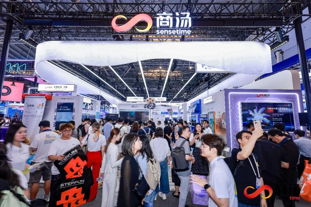 门票炒到 3000 元的 WAIC,我们找到了 AI 真正的创新图14