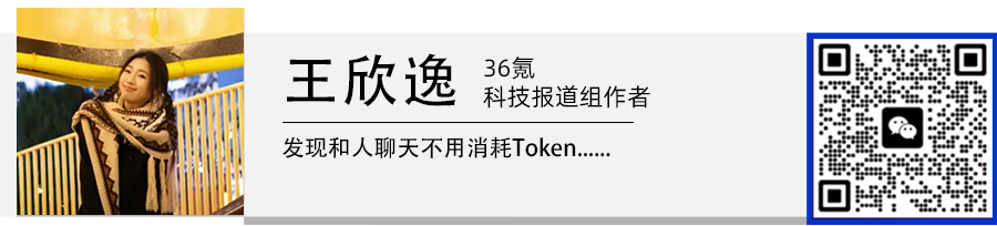 从烤披萨到拿快递，满场跑的机器人终于要进你家了丨WAIC 2026 全面探展图48