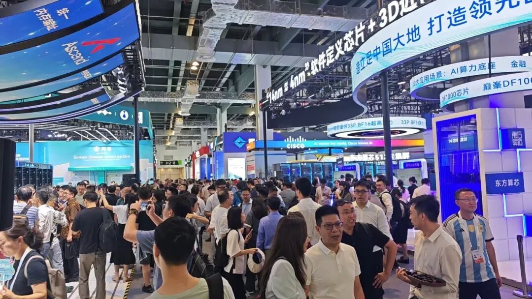 一篇文章，带你了解史上最强 AI 盛会图3