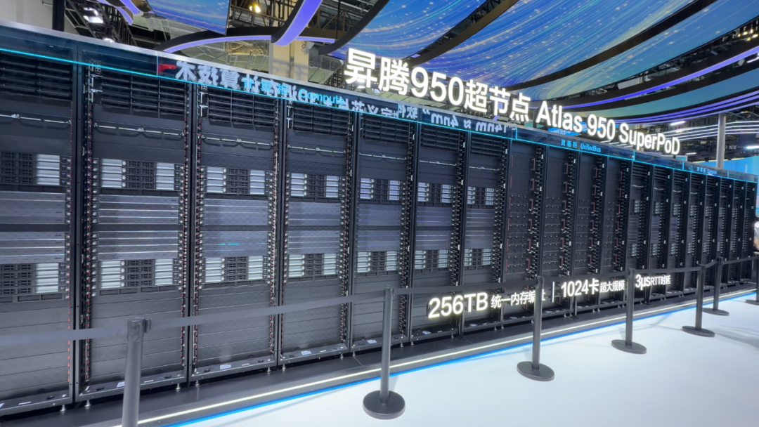 一篇文章，带你了解史上最强 AI 盛会图4