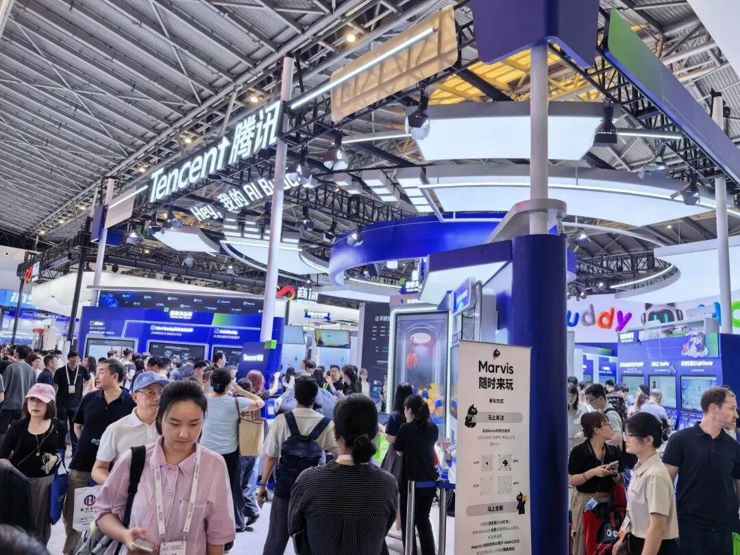 一篇文章，带你了解史上最强 AI 盛会图8